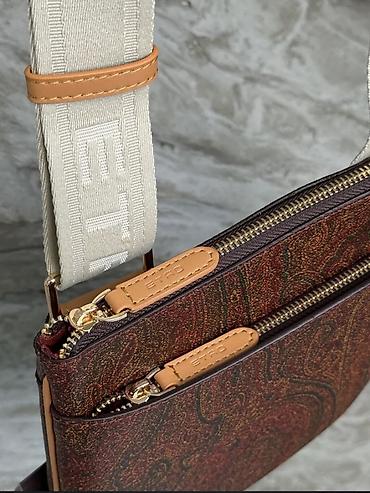 Классические сумки: Сумка через плечо Etro Paisley - Формат: компактная — 4