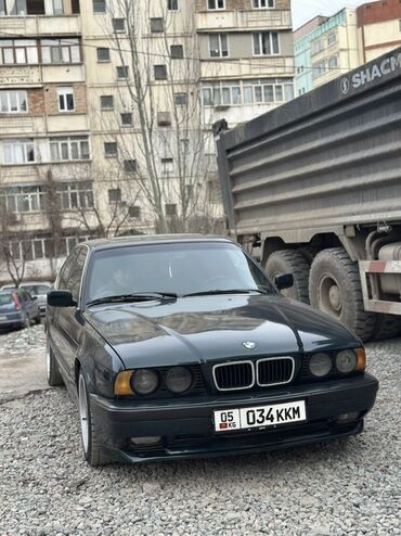 BMW: BMW 5 series: 1994 г., 2.5 л, Механика, Бензин, Седан — 1