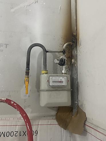 Сварка: Сварка | Трубы — 14