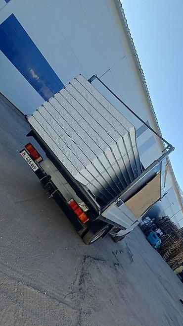 Услуги портера: Переезд, Другие опции — 24