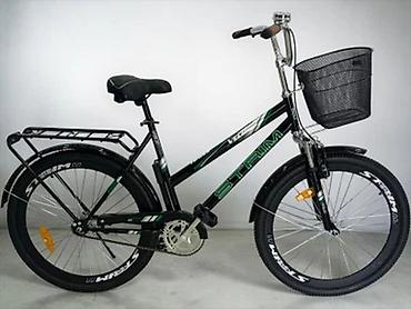 velo home: **Stream 26" ZV-773252 İdman Velosipedi, 40 mm profil diskli — 1