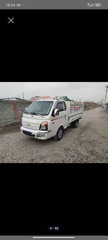 byd e1: Легкий грузовик, Hyundai, Стандарт, 1,5 т, Новый — 1