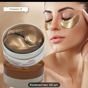 корейская косметика джемма отзывы: Патчи под глаза, Новый, Бесплатная доставка