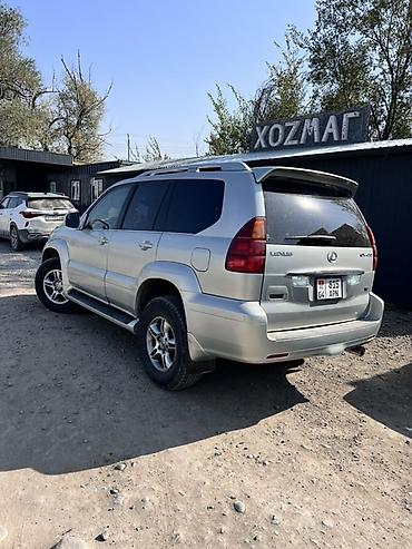 Lexus: Lexus GX: 2005 г., 4.7 л, Автомат, Бензин, Внедорожник — 2