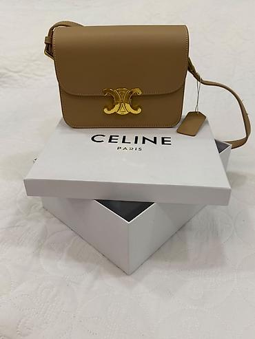 Çiyin çantası, Celine, Yeni