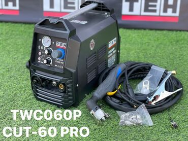 плазменный резак чпу: Аппарат плазменной резки TEH TWC060P CUT-60 PRO предназначен для
