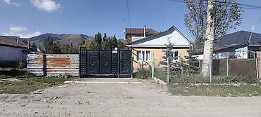 мкр аламедин 1: Продаётся жилой дом с участком в живописном месте у гор. - — 1
