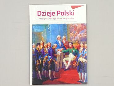 Książka, gatunek - Edukacyjna, stan - Idealny