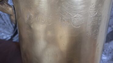 Qədim samovarlar: Antik samovar 10litr– “İvan Batashev, Tula” istehsalı.18medalı var. - — 10