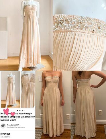 Ziyafət donları: Новое платье BCBG Maxazria, размер XS-S, своя цена 229$, размером