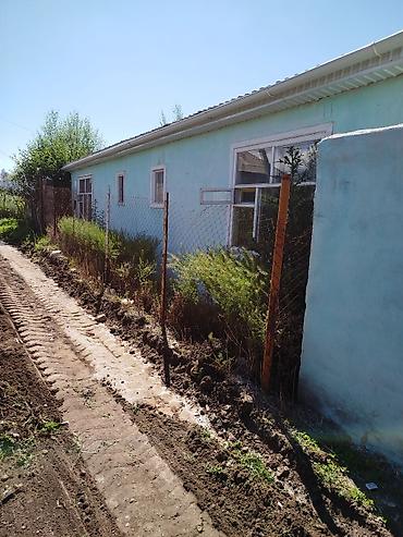 Продажа участков: 4 соток — 11