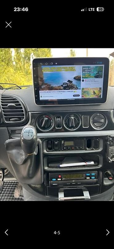 спринтер пикап: Mercedes-Benz Спринтер: 2005 г., 2.2 л, Автомат, Дизель, Фургон — 3