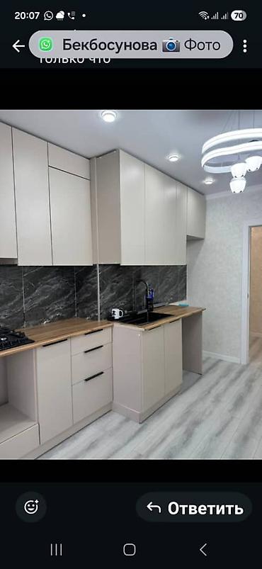 Продажа квартир: 2 комнаты, 64 м², Элитка, 10 этаж, Дизайнерский ремонт — 11