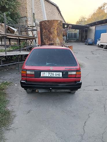 разбор ауди 80 б3: Volkswagen Passat Variant: 1989 г., Универсал — 1