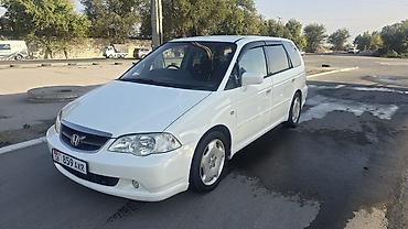 хонда корд: Honda Odyssey: 2002 г., 2.3 л, Автомат, Бензин, Минивэн — 1