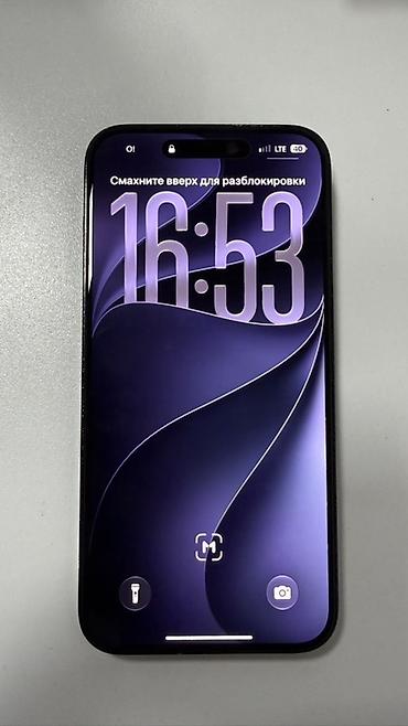 iphone pro: IPhone 14 Pro Max, Б/у, 256 ГБ, Черный, Защитное стекло, Коробка, 77 % — 1