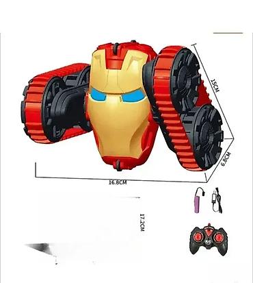 dexico patike: Ironman auto na daljinski 149. ironman auto na daljinski 149 auto — 1