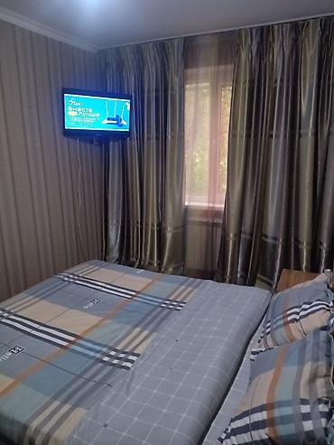 Посуточная аренда квартир: 2 комнаты, Кондиционер, Парковка, Бронь — 10