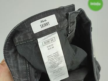 second hand cieszyn: Orsay, Jeansy damskie, rozmiar XS — 4