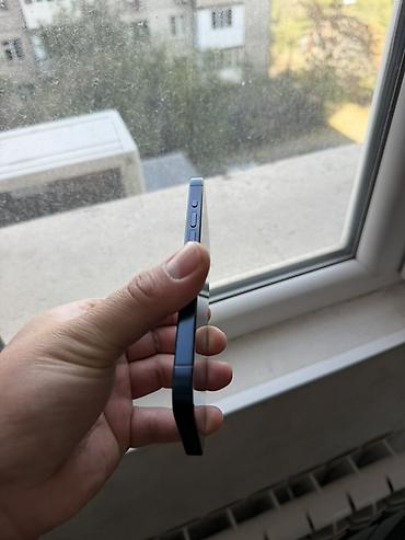 IPhone 15 Pro, 128 ГБ - Цвет: тёмно‑синий/синий оттенок корпуса -