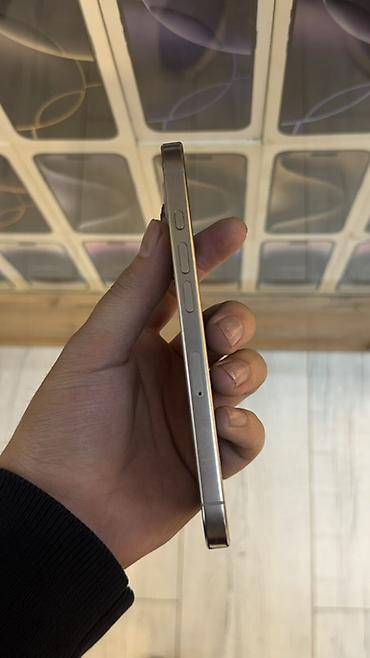 iphone xs icloud: IPhone 15 Pro, Б/у, 128 ГБ, Natural Titanium, Зарядное устройство, Защитное стекло, Чехол, В рассрочку, 90 % — 4