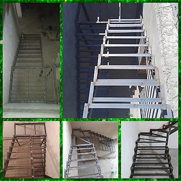 Металлические лестницы: Металлический каркас лестницы, предназначенный для установки внутри at lalafo.kg — 7 Металлические лестницы: Металлический каркас лестницы, предназначенный для установки внутри — 7