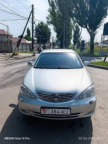 эо 3323: Toyota Camry: 2003 г., 2.4 л, Автомат, Бензин, Седан — 1