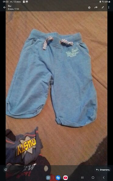 Sabo: Sabo, Ölçü: 36, İşlənmiş — 26