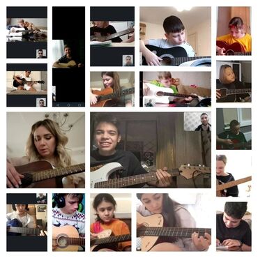 обучение на пианино: Уроки игры на гитаре | Онлайн, дистанционное, Индивидуальное, Групповое