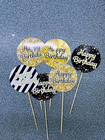 Организация мероприятий: Организация мероприятий | Гелевые шары — 6