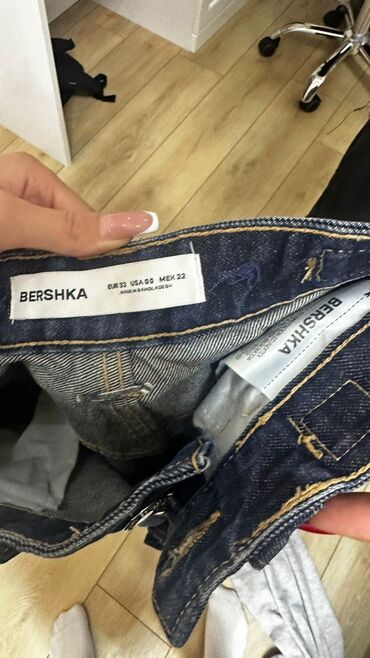 Костюмы: Джинсы, Bershka, 2XS (EU 32), цвет - Синий
