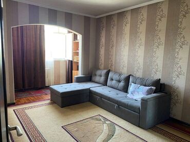 Продажа квартир: 1 комната, 44 м², 106 серия, 9 этаж, Евроремонт