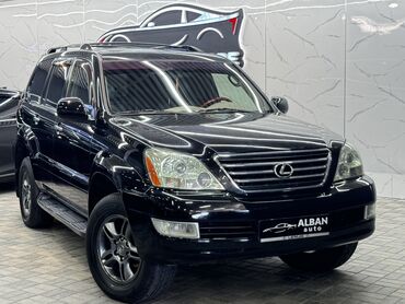 lexus gx 470 бишкек: Lexus GX: 2008 г., 4.7 л, Автомат, Газ, Внедорожник