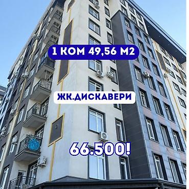 1 комната, 49 м², Асанбай мкр Элитка, 2 этаж, ПСО (под самоотделку)