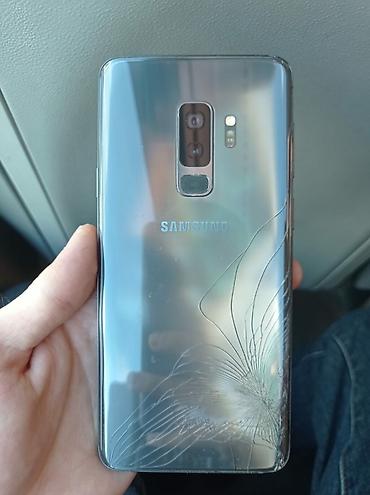 samsung j2 ekrani: Samsung Galaxy S9 Plus, 64 GB, Barmaq izi — 5