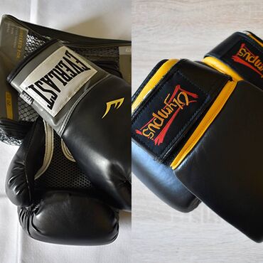 Αθλητισμός και Αναψυχή: 2 ζευγάρια γάντια πυγμαχίας | Everlast 12oz και Olympus L. Έχουν