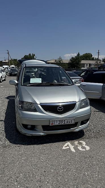 мазда ефка: Mazda MPV: 2003 г., 2.3 л, Автомат, Бензин, Минивэн — 6