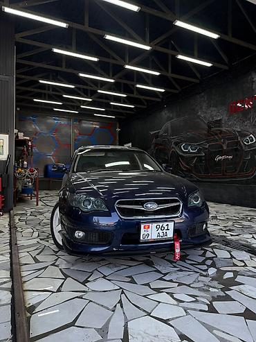 mers 221: Subaru Legacy: 2005 г., 2 л, Автомат, Бензин, Универсал — 2