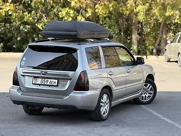 lancer 9: Subaru Forester: 2005 г., 2 л, Автомат, Бензин, Кроссовер — 6