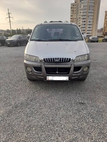 Hyundai: Hyundai Starex: 2000 г., 2.5 л, Механика, Дизель, Минивэн