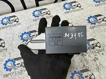 secret key: Центральный замок Honda 1998 г., Б/у, Оригинал, Германия — 2