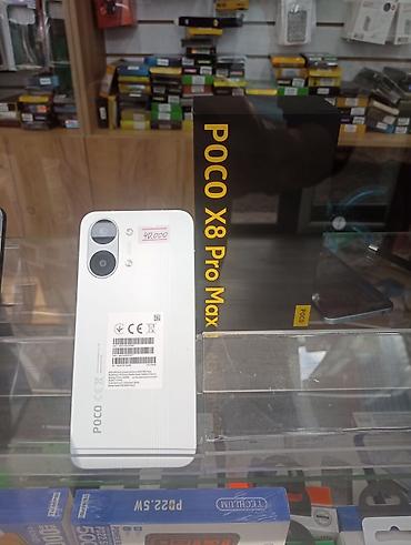 Мобильные телефоны и аксессуары: Смартфон POCO X8 Pro Max (на базе Xiaomi HyperOS 1.0) Основные — 1