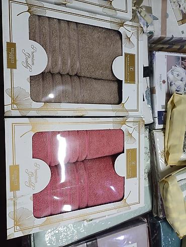 Полотенца: Полотенце Оптом и в Розницу — 13