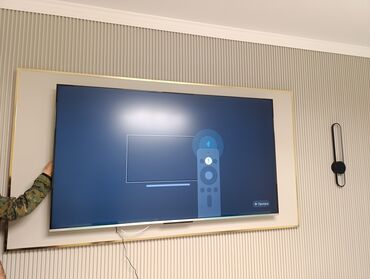 Телевизоры: Срочная акция!!!! Модель 75Q66G Бренд Skyworth Основные характеристики — 4