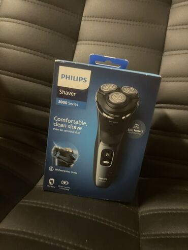 Epilyatorlar: Elektrik üzqırxan, Philips, Yeni, Pulsuz çatdırılma