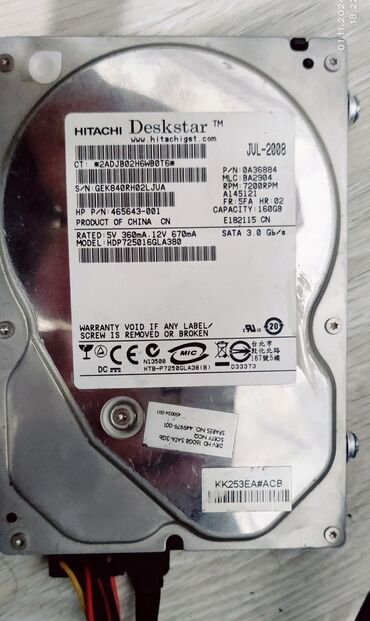 hdd диски: Маалымат алып жүрүүчү, Колдонулган, Hitachi, HDD, 128 ГБ, 3.5", ПК үчүн