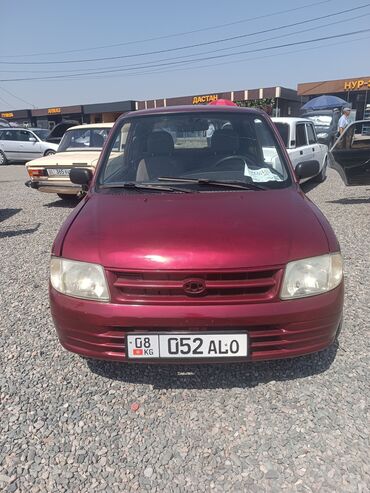 продам срочно машину: Daihatsu Cuore: 1989 г., 1 л, Механика, Бензин, Хетчбек