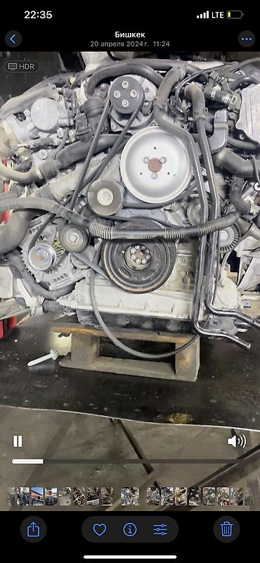 СТО, ремонт транспорта: СТО, ремонт транспорта — 16