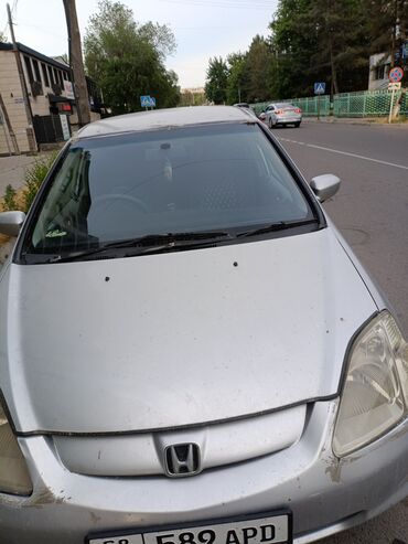 хондо цивик: Honda Civic: 2001 г., Хетчбек