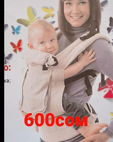 танк новый: Эргорюкзаки. все новое — 5